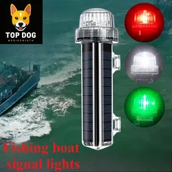 Marine signal lights, solar flashing warning, fast flashing, night flight, waterproof mesh lights, fishing boat and yacht access