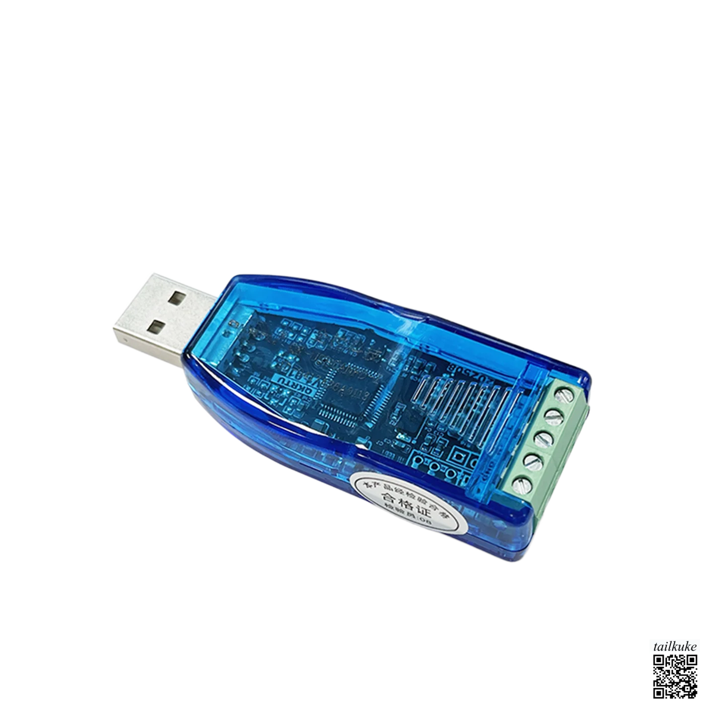 Full-Control USB-to-CAN Converter CAN FD Bus Analyzer CANopen J1939/OBD Card QK-USBCANFD-I (Single Channel)