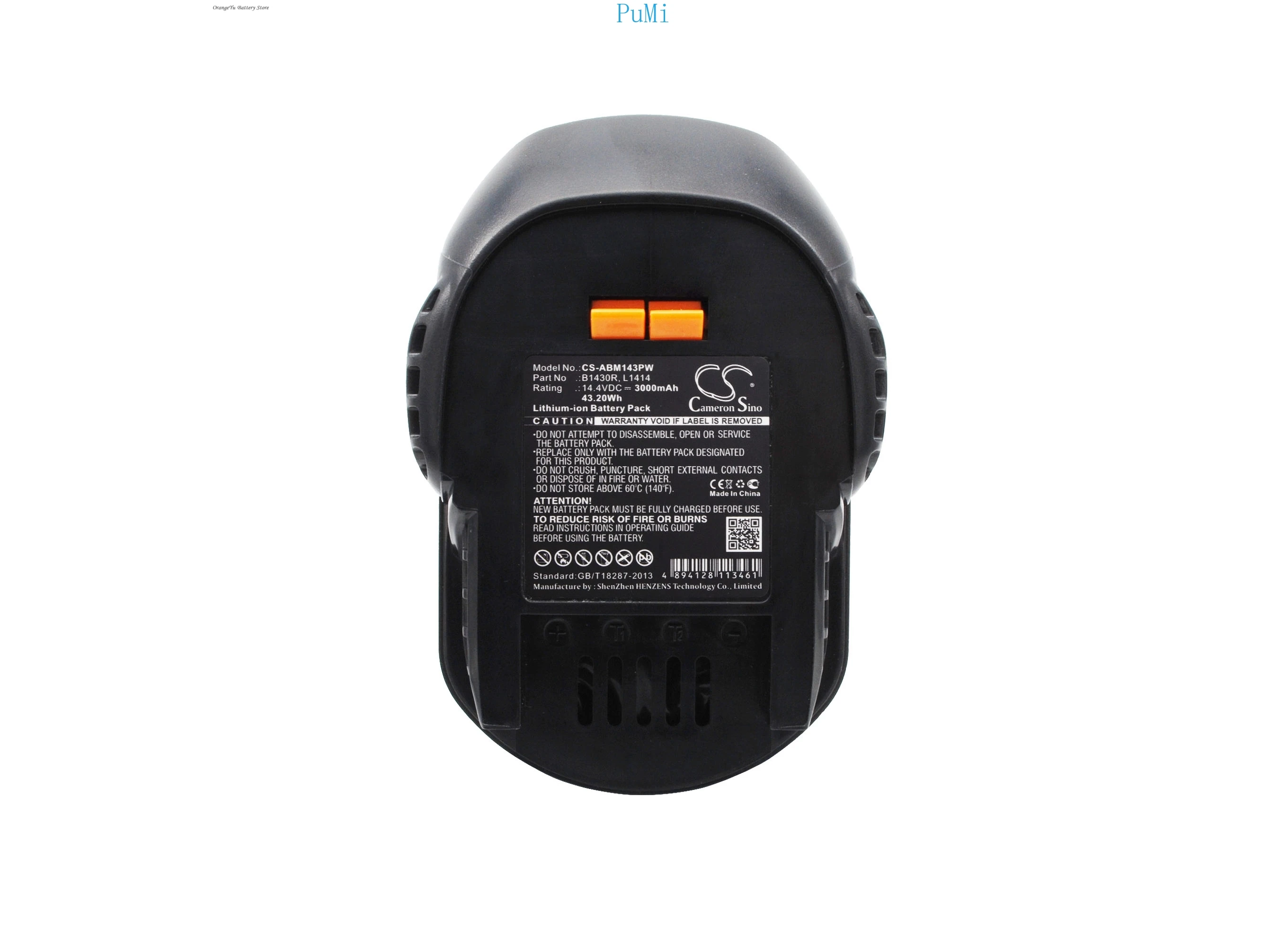 CS Battery B1415R For AEG BBM  BSB 14 STX-R STXN Fromm Dynamic 2100 Wurth Master SD 14.4 BBM14 STX  BDSE14STX ZB2E14STX