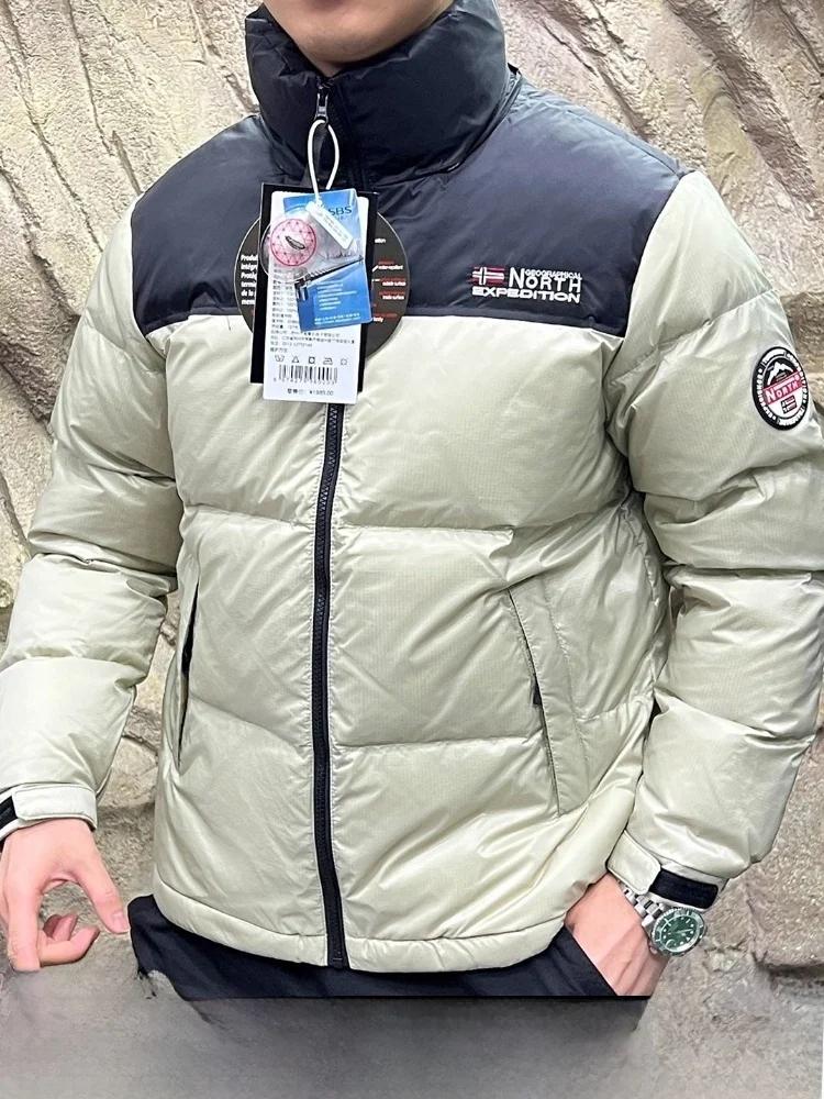 

Nordic Outdoor Legend! Polar Cold Resistant Men's down Jaet Stand Collar Warmth Winter Outerwear Polyester Fiber White Du...