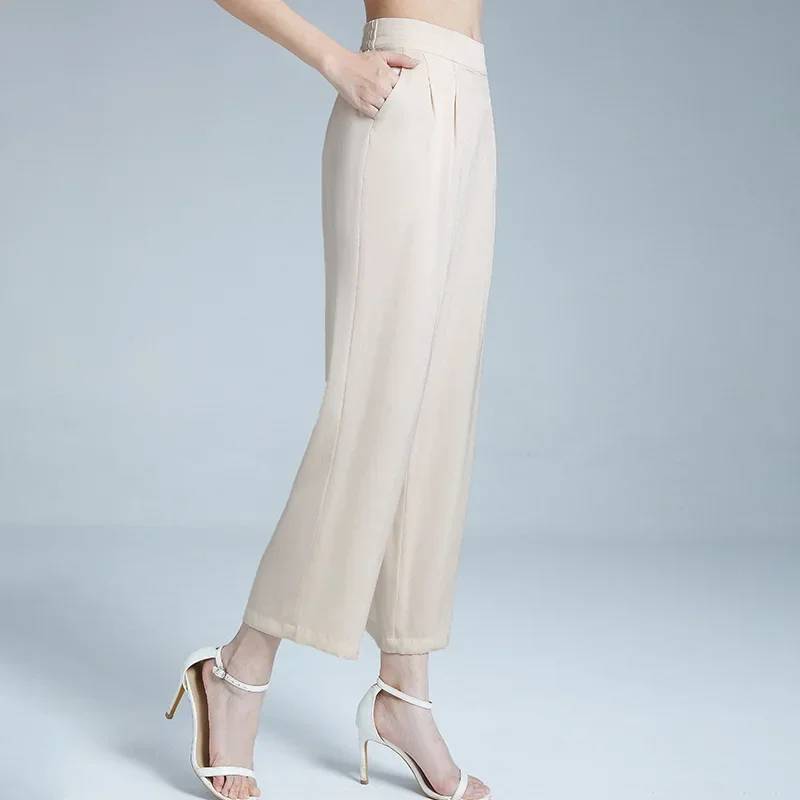 Birdsky-pantalones holgados de pierna ancha para mujer, pantalón de cintura alta, 95% seda de morera real, 5% spandex, color sólido, 1 unidad, S-922