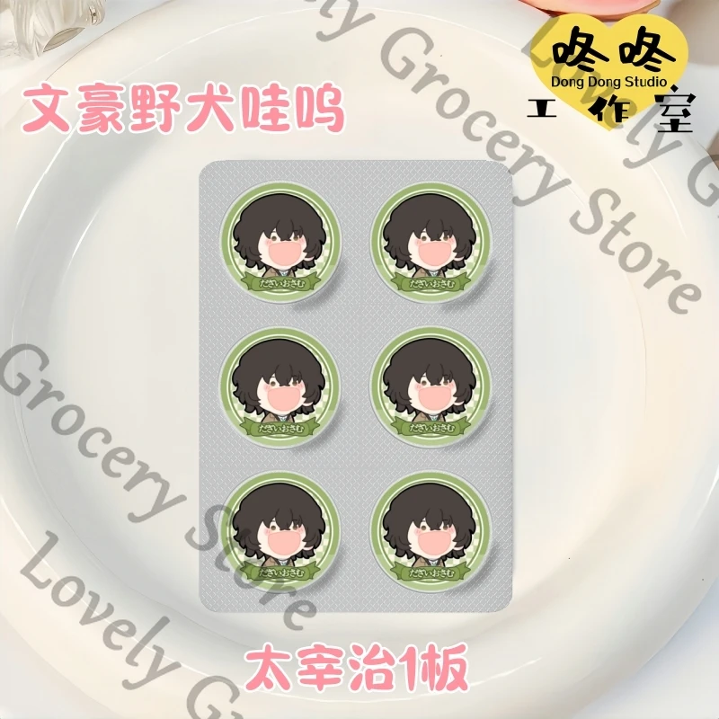 أنيمي بونغو الضالة الكلاب دازاي أوسامو ناكاهارا تشويا تأثيري شارة هز مقاتلة قلادة شعار بروش ملحق المشجعين هدية