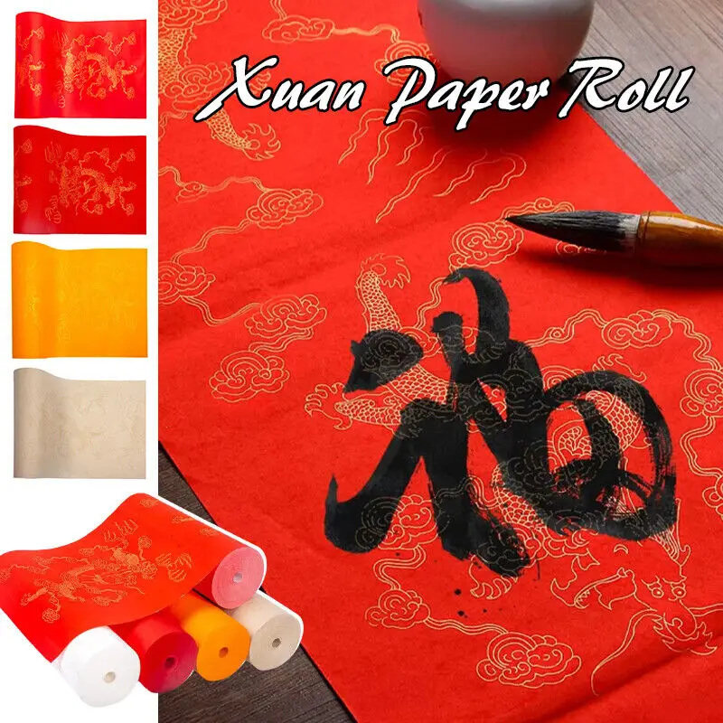 34cmx20m Xuan Paper Roll Dragon Pattern Xuan Paper Roll Couplets Rice Paper for Calligraphy Practice  Chinese Painting Supplies