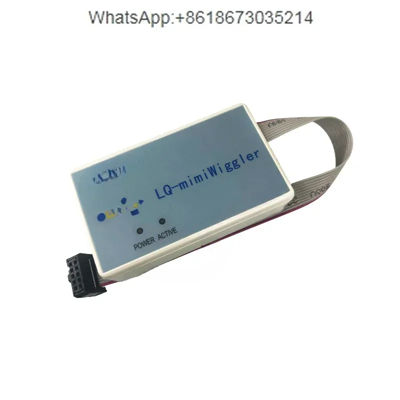 LQMINIWIGGLERV emulator