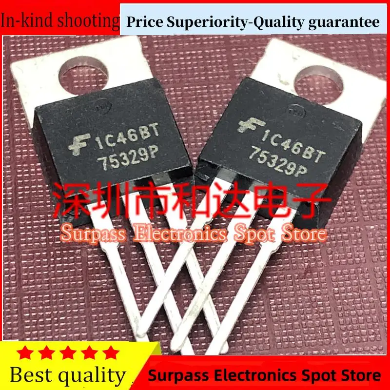 10PCS-100PCS  75329P HUF75329P3  TO-220 55V 49A  Price Superiority-Quality guarantee