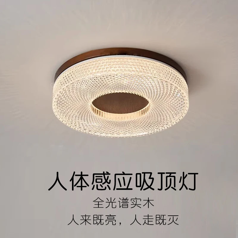 Lâmpada sensor de corpo humano de madeira maciça