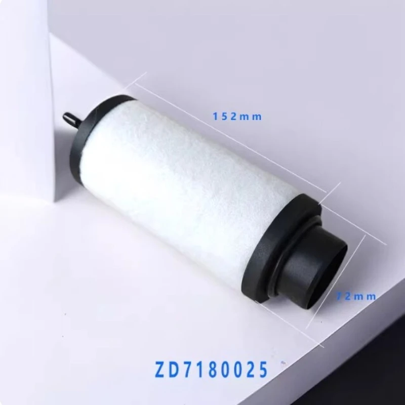 Suitable for Vacuum Pump Exhaust Filter Element Oil Mist Separator Intake Air Pump Dust Filter