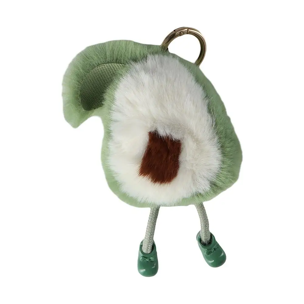 

Plush Ball Toy Car Accessories Metal Ring Avocado Women Bag Pendant Hanging Doll Model Korean Style Key Chain Key Holder