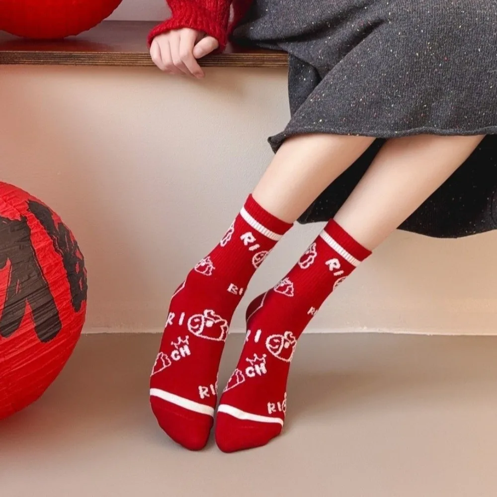 

Elastic New Year Socks Red Horse Pattern Year of The Horse Socks Soft Comfortable Zodiac Year Socks New Year Celebration