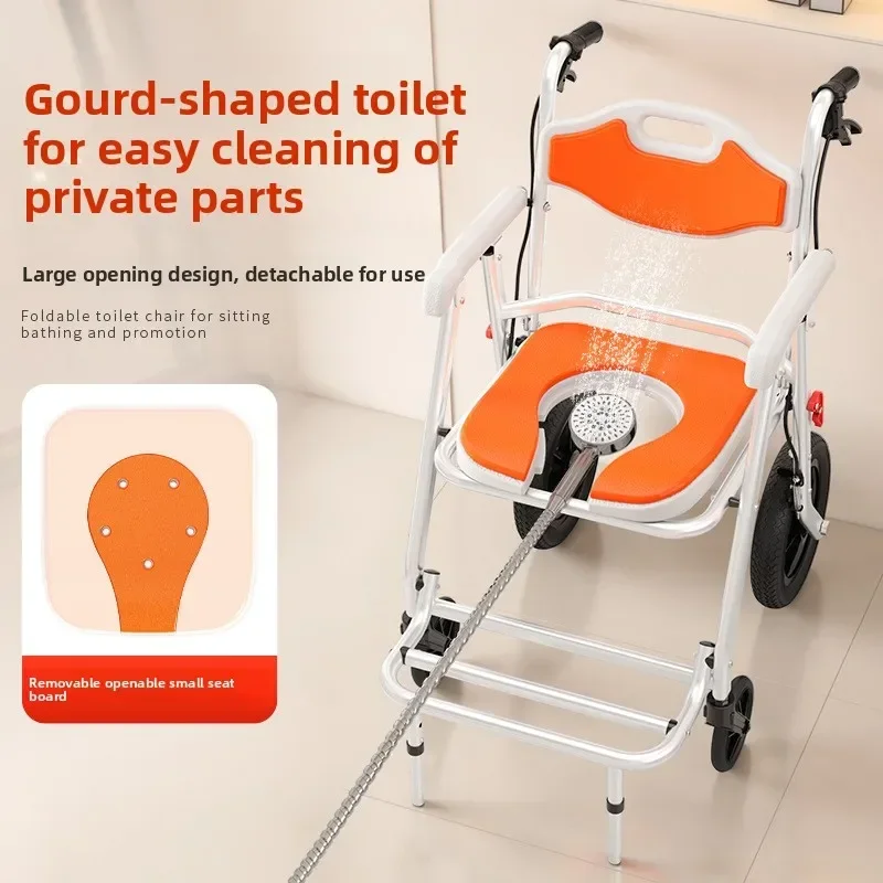 Exquisite Solid Old Man Toilet Chair Wheeled Disabled Toilet Mobile Toilet Portable Household Care Bath Folding Small Wheelchair