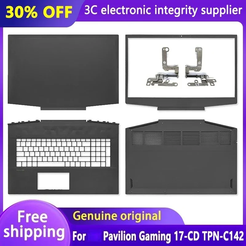 

NEW For Pavilion Gaming 17-CD TPN-C142 Laptop LCD Back Cover Front Bezel Palmrest Bottom Case Radiator Fan Air Outlet Silver