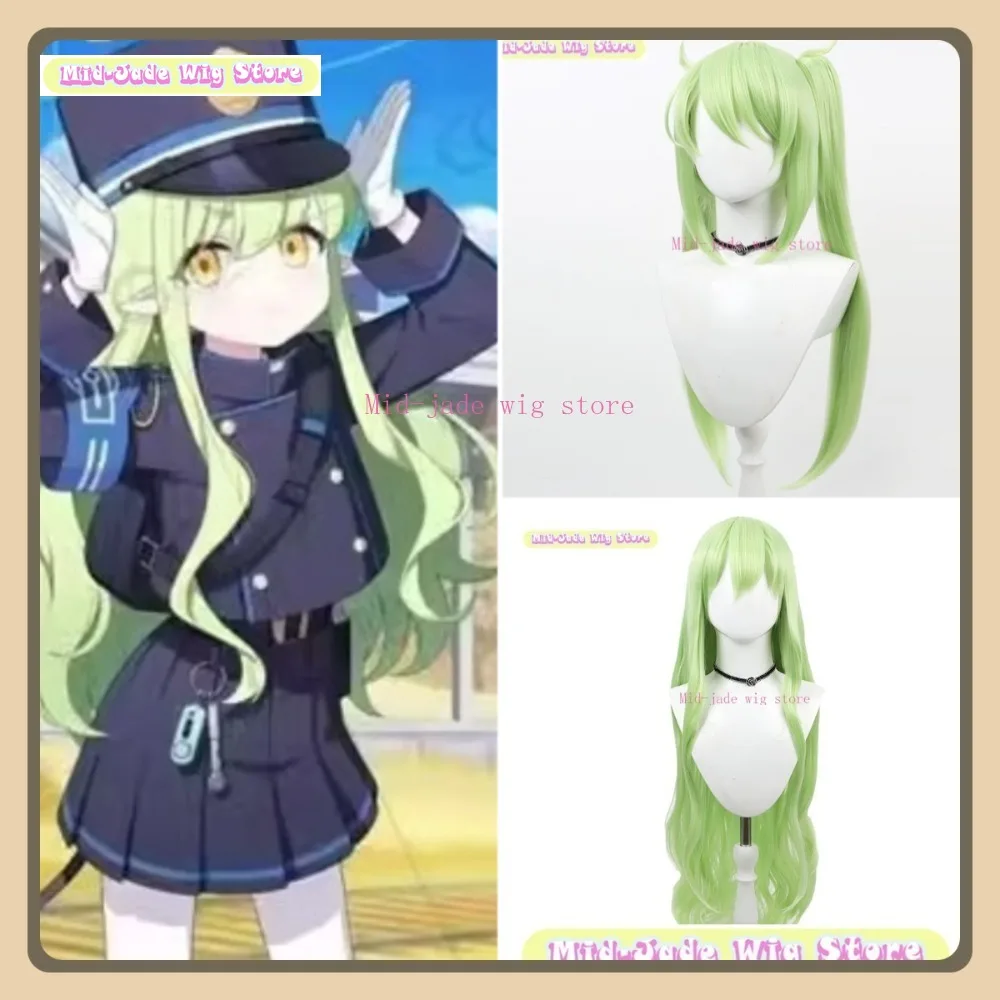 

Mid-jade Wig Store Blue Archive Railway Twins Cosplay Wig Anime Game Role-playing Halloween Party Synthetic Wig