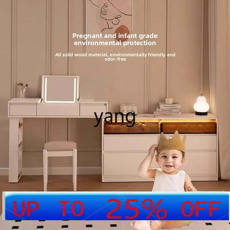

LH cream wind bed tail cabinet all solid wood makeup table modern simple chest cabinet makeup table