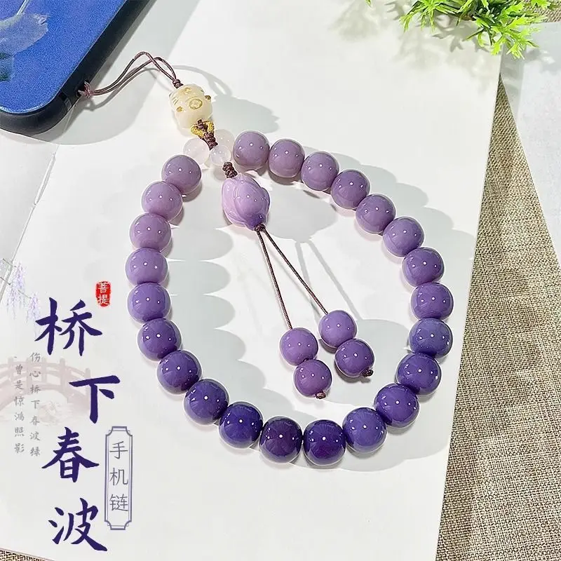 

Фиолетовый градиентный браслет Бодхи, кулон для студентов мужского и женского пола, Бодхи, детский мобильный телефон, веревка, бусины Будды, культурные игрушки