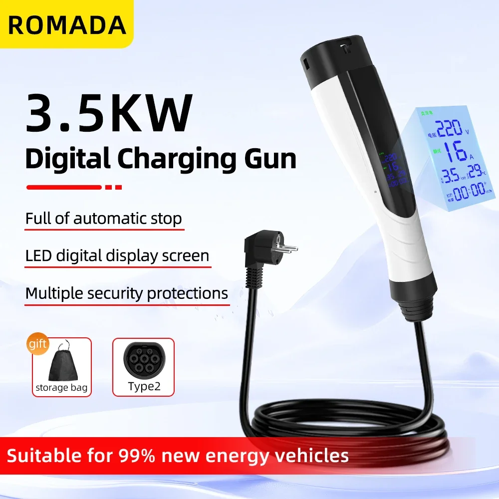 Romada New 3.5KW 16…