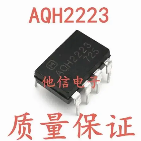 

10 шт. AQH2223 DIP-7 AQH2223A