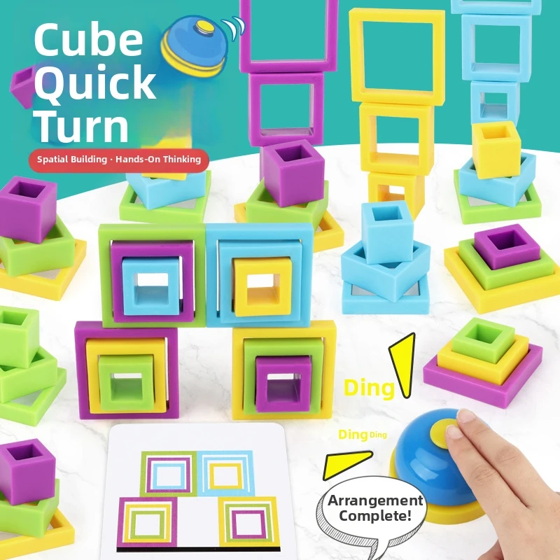Block Puzzle Game Spatial Logical Thinking Training Toy for Kids Parent-Child Interactive Tabletop Focus Challenge Family Party