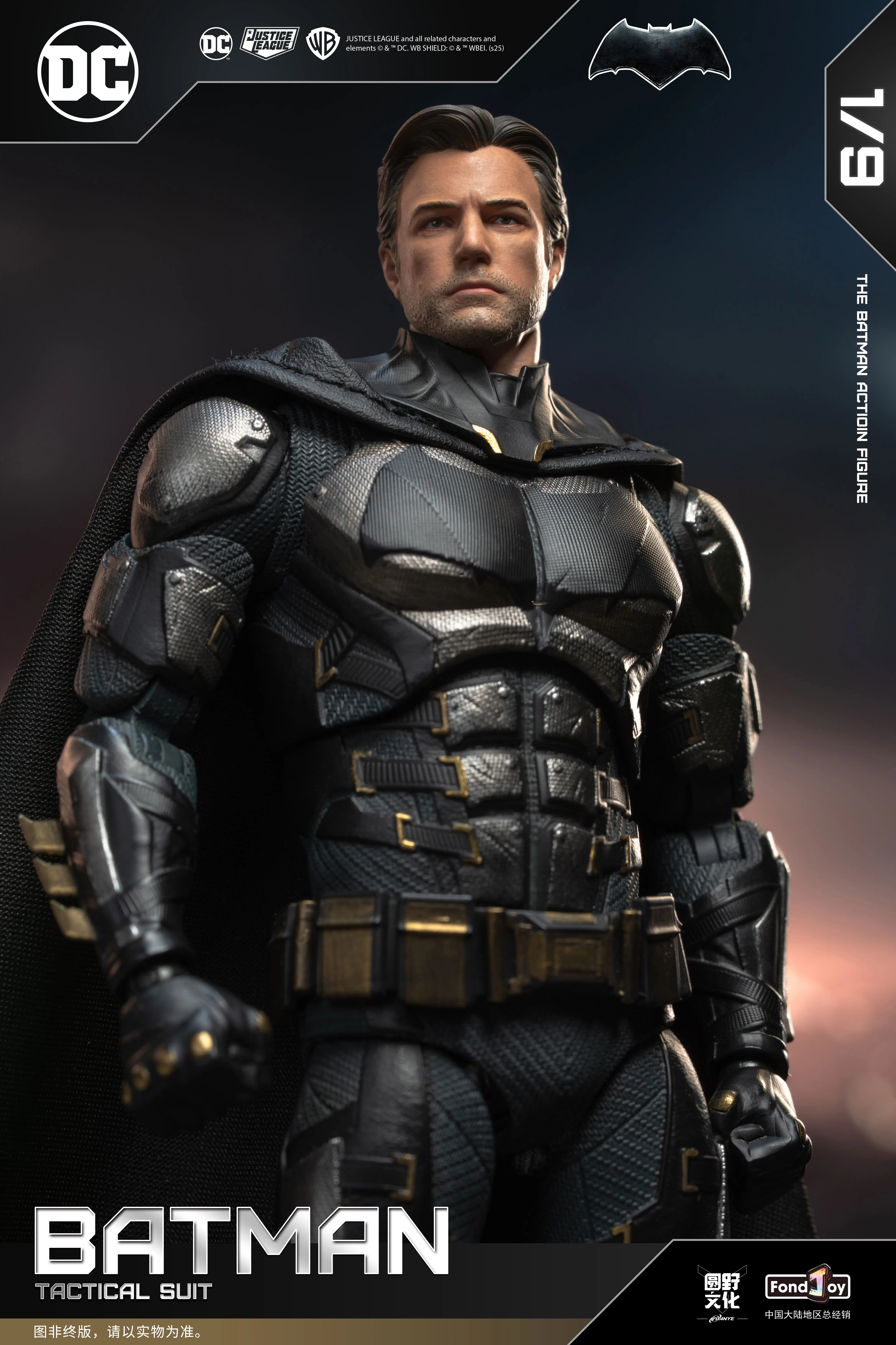 Original FondJoy Bruce Wayne 1/9 Tactical Batman Nightmare Desert Batman Action Figure  Model Ornament Toys Birthday Gift