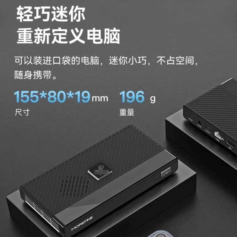 الجيل الثاني عشر N100 مضيف صغير للجيب Win11 Office N150 كمبيوتر صغير صغير 4K محرك الأقراص الصلبة المزدوجة