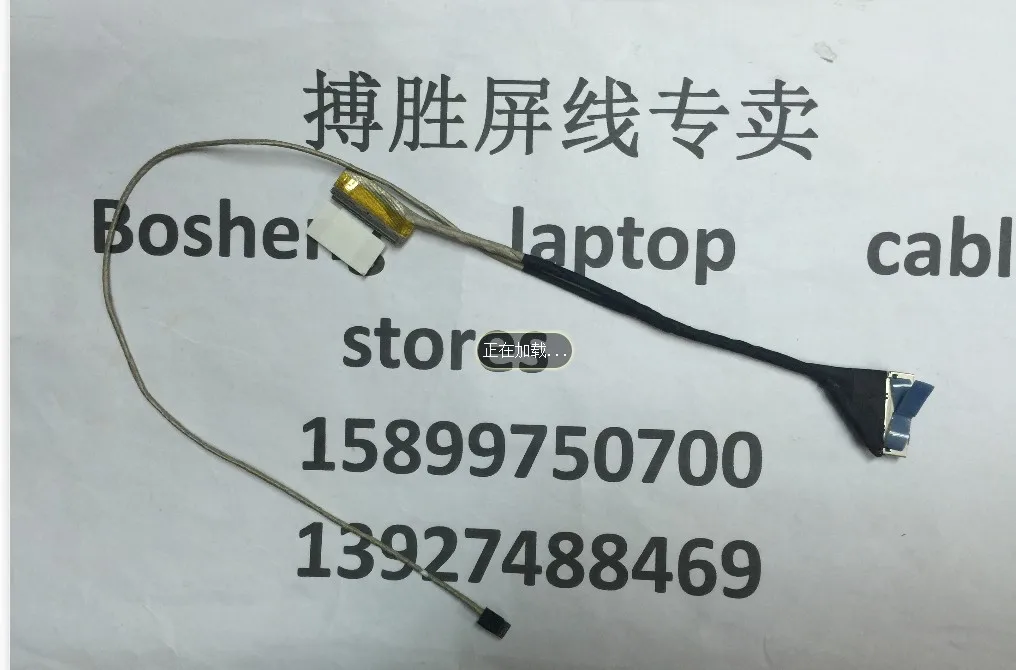 Video screen Flex cable For ASUS X200MA X200M X200CA X200C X200L X200LA K200M laptop LCD LED Display Ribbon Camera cable