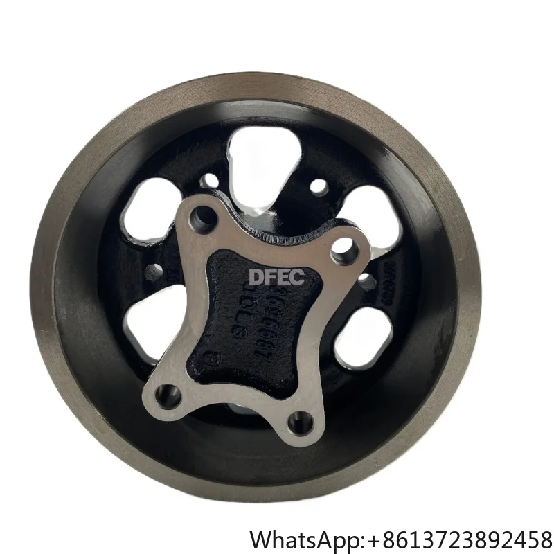 

East Asia Original ISGe ISG 12 QSG QSX Engineering Machinery Engine Fan Hub 3697326