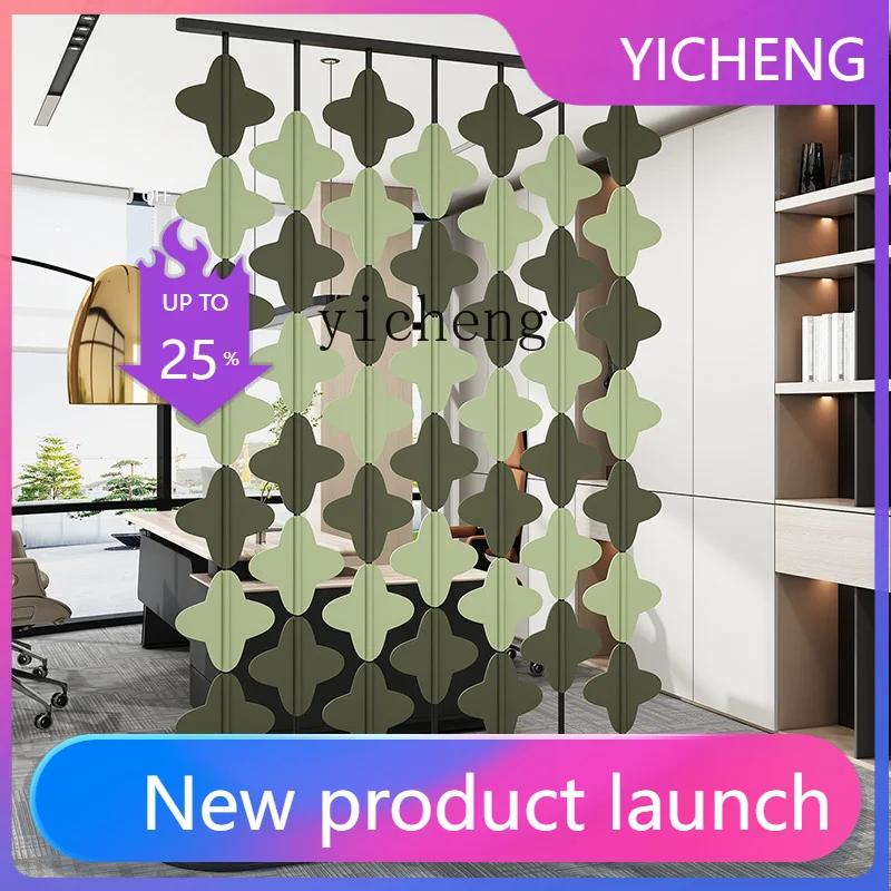 

LYY light luxury saddle leather screen partition living room entrance hotel lobby office decoration