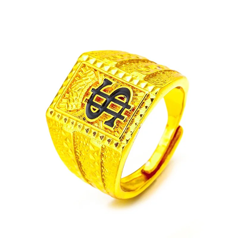 The same men's open-end ring from a gold shop, 9999 24K real gold, with money relief