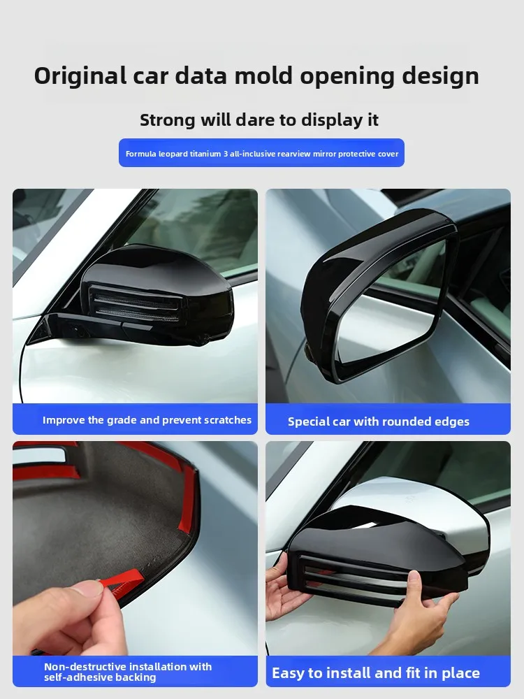 Good Quality NewGood Quality New Car Rearview Mirror Cover ABS Anti-scratch Door Side Mirror Protector Accessories For BYD Equat