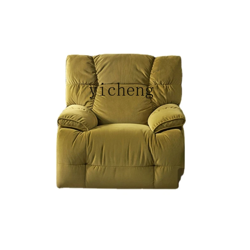 XL Lazy Sofa Electric Fabric Leather Chair Functional Sofa Flannel Bubble Chair