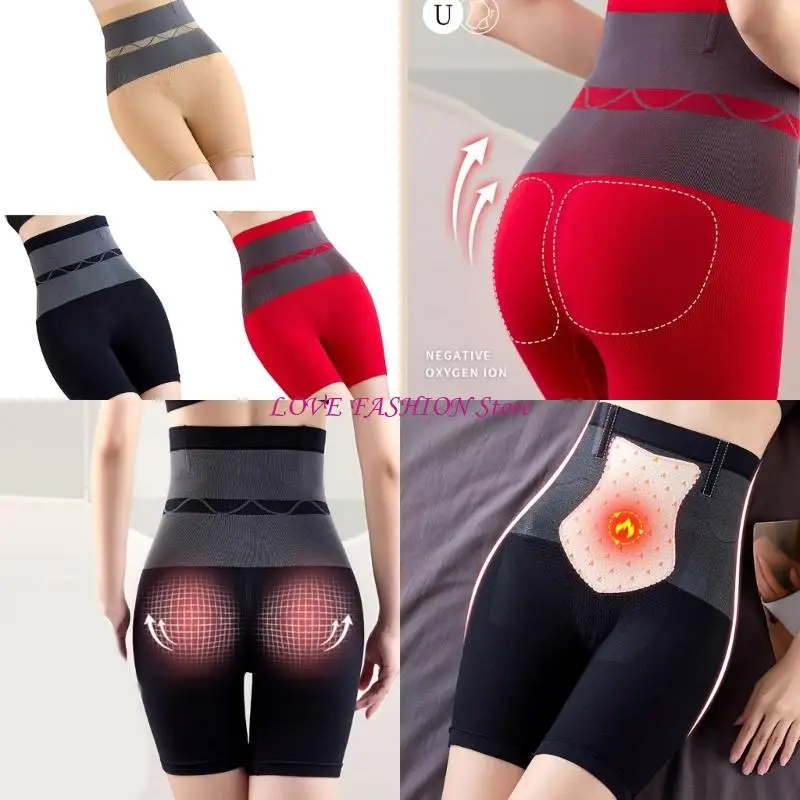 여성의 보이지 않는 Shapewear 반바지 없음 승차 허리 밴드 보이지 않는 팬티 수분 위킹 직물 속옷 요가 사무실 Y166