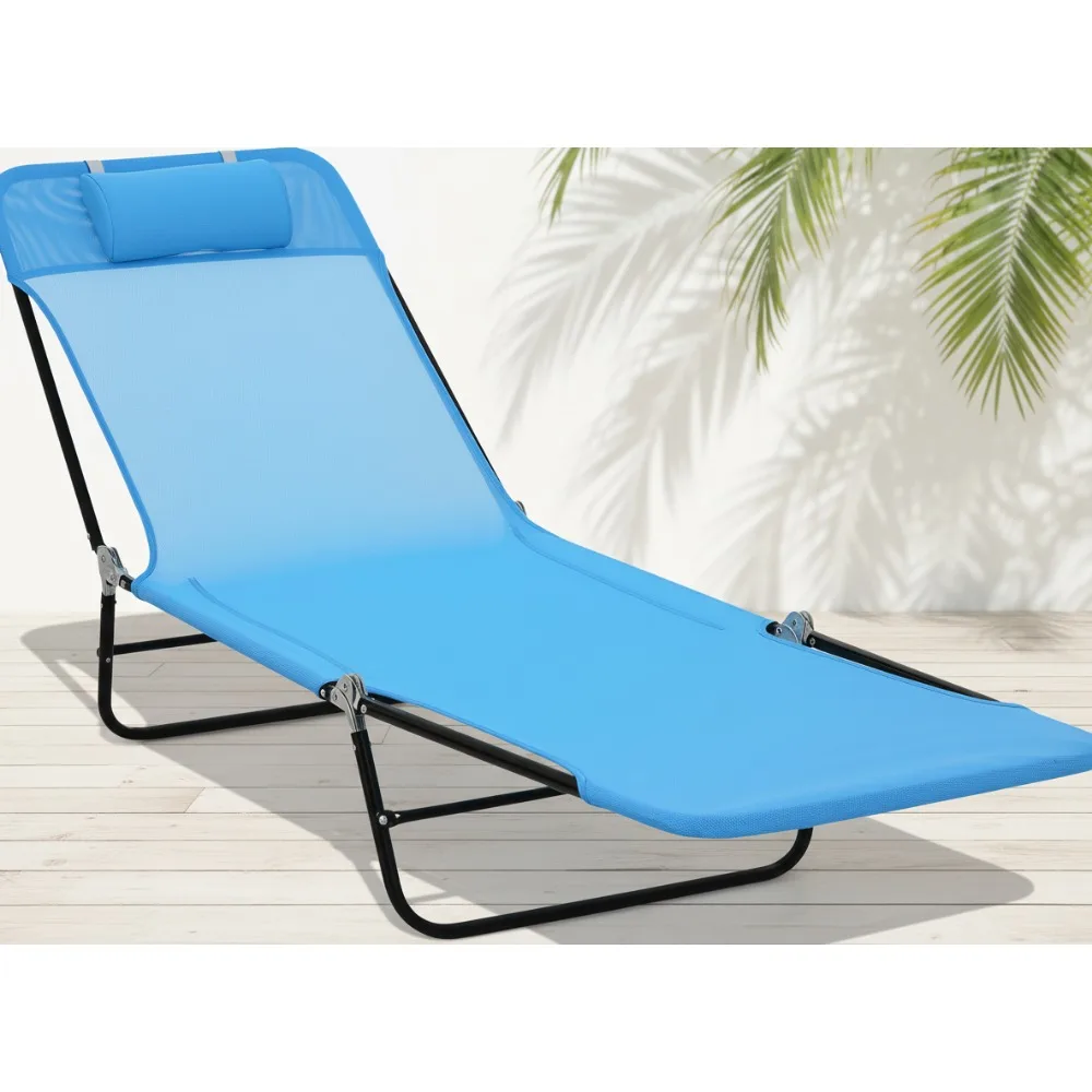 

Folding Chaise Lounge Chair, Reclining Outdoor Sun Tanning Pool Beach Chair with Breathable Mesh Seat for Patio Yard
