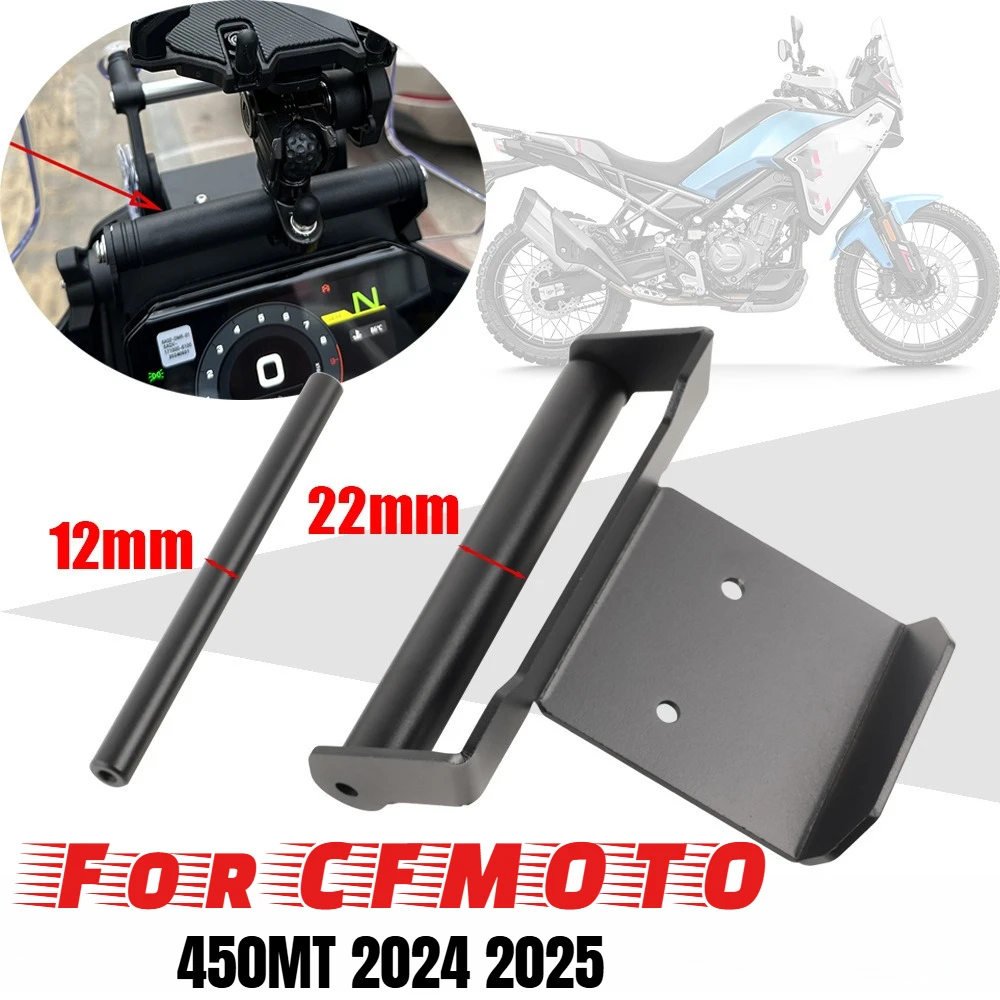 

Для CFMOTO 450MT CF MOTO MT450 MT 450 MT 2024 2025: Кронштейн для GPS-навигатора, держатель для мобильного телефона, аксессуары