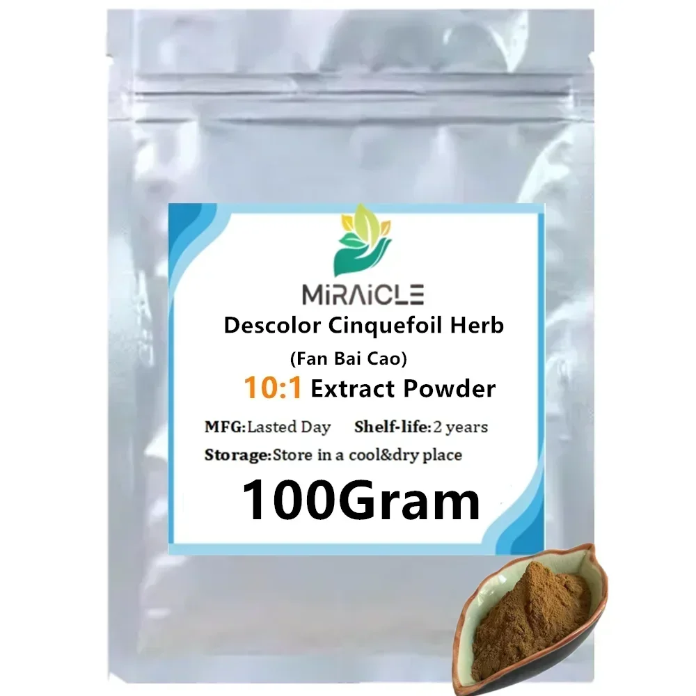 50-1000g,Extrait d'herbe blanchie/Platycodon grandiflorus/Potentillae Discolor Cinquefoil Extract