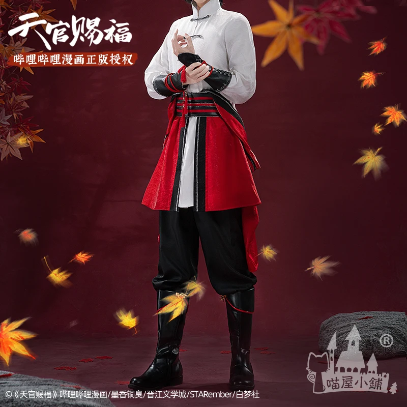 COS-HoHo Anime Heaven Official’s Blessing HuaCheng Tian Guan Ci Fu Hua Cheng Saburo Young Game Suit Uniform Cosplay Costume Men