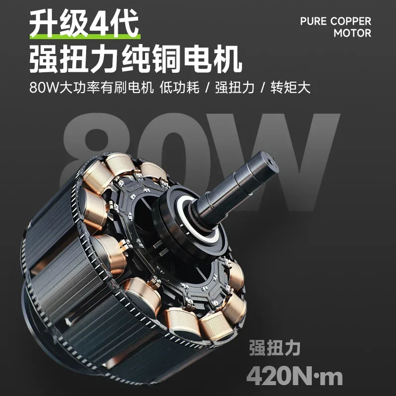 2026-car-repair-and-tire-replacement-with-led-lighting-electric-wrench-electric-car-tire-installation-12v-car-impact-wrench-159