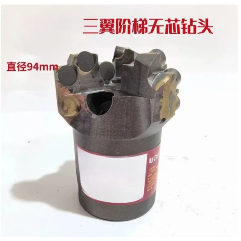 3-Wing Step PDC Drill Bit, 94mm/113mm, for Mining, Water Well Drilling, Geological Exploration, Hard Rock & Concrete