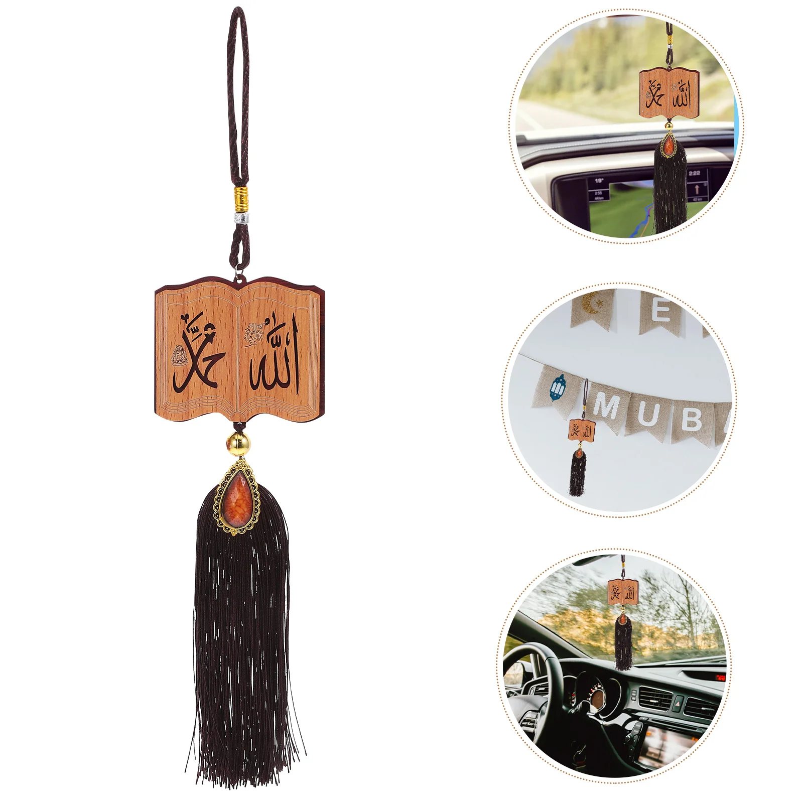1 قطعة مرآة خشبية عيد معلقة زخرفة النمط الإسلامي شرابة قلادة مهرجان كوربان الديكور للمنزل سيارة هدية رمضان