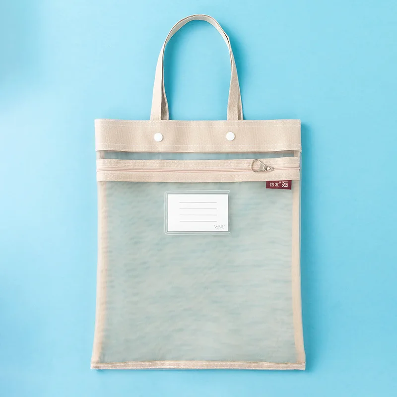 حقيبة جمالية من Morandi ذات ألوان شبكية بسحاب وحامل ملفات مستندات من النايلون السميك مع حقيبة تنظيم بمقبض لمكتب المدرسة #5