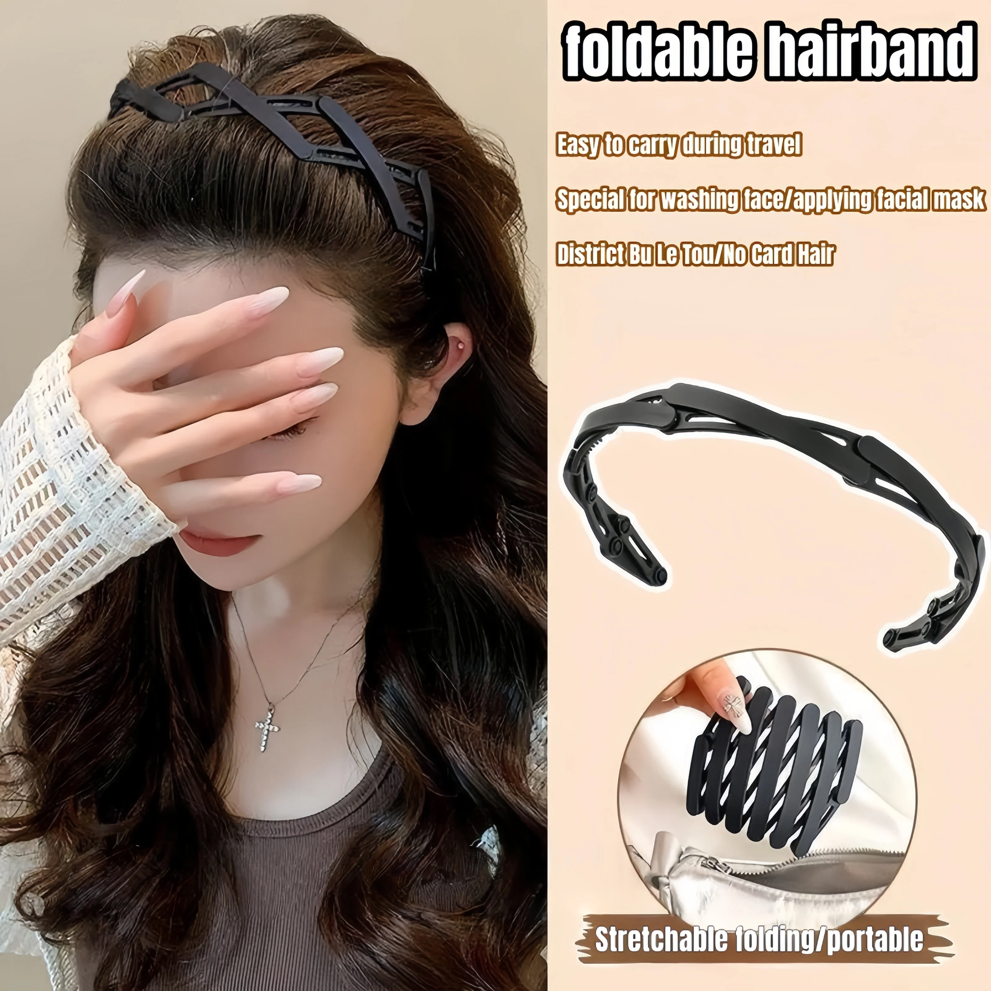 Folding Headband, Fashionable and Convenient Folding Headband, Essential for Travel and Washing, Makeup Remover Hair Clip