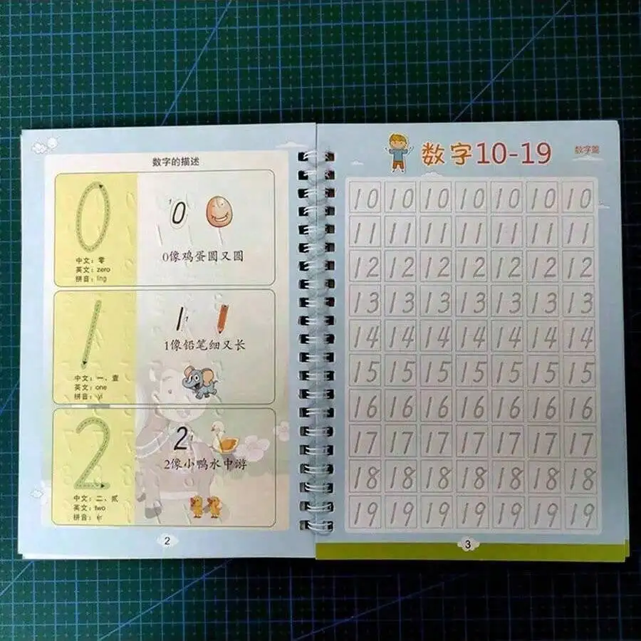16 Pages,3-6 Years Old,Reusable Magic Writing Paste,Calligraphy Numbers 0-100 For Learning Mathematics,Book Writing Kid Notebook