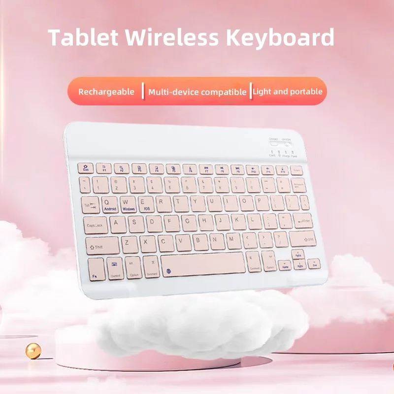 

Ультратонкая Bluetooth-совместимая клавиатура, портативная мини-беспроводная клавиатура, перезаряжаемая для iPad, планшета, телефона, iOS, Android, Windows