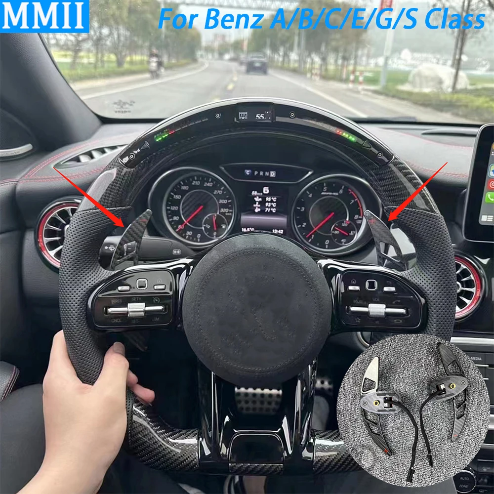 

Carbon Fiber Replacement Steering Wheel Magnetic Suction Gearshift Paddle Car Interior Accessories For Benz A B C E G S V Class