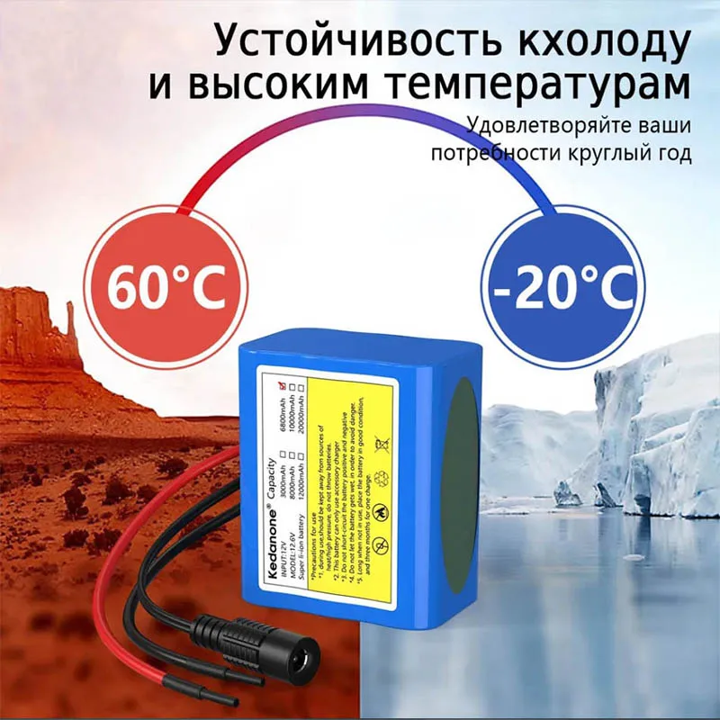 

12V 20000mAh ⚡3S2P rechargeable lithium battery pack with BMS lithium battery pack monitoring and protection board+12.6V charger