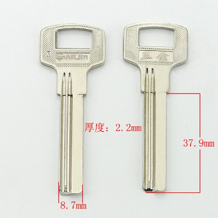 B058 House Home Door Empty Key blanks Locksmith Supplies Blank Keys 15 pieces/lot