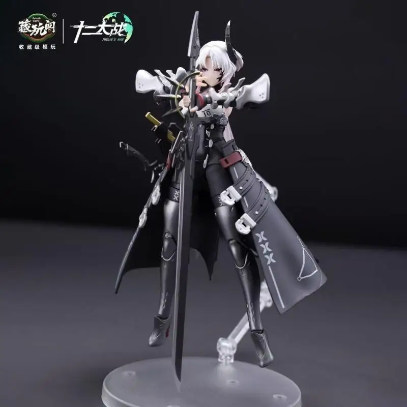 

Authentic New CANGTOYS Little Qinglong Longji Twelve Battle 1/12 Finished Christmas Birthday Surprise Gift