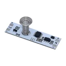Short distance sensor switch module 36W 3A for smart home #5