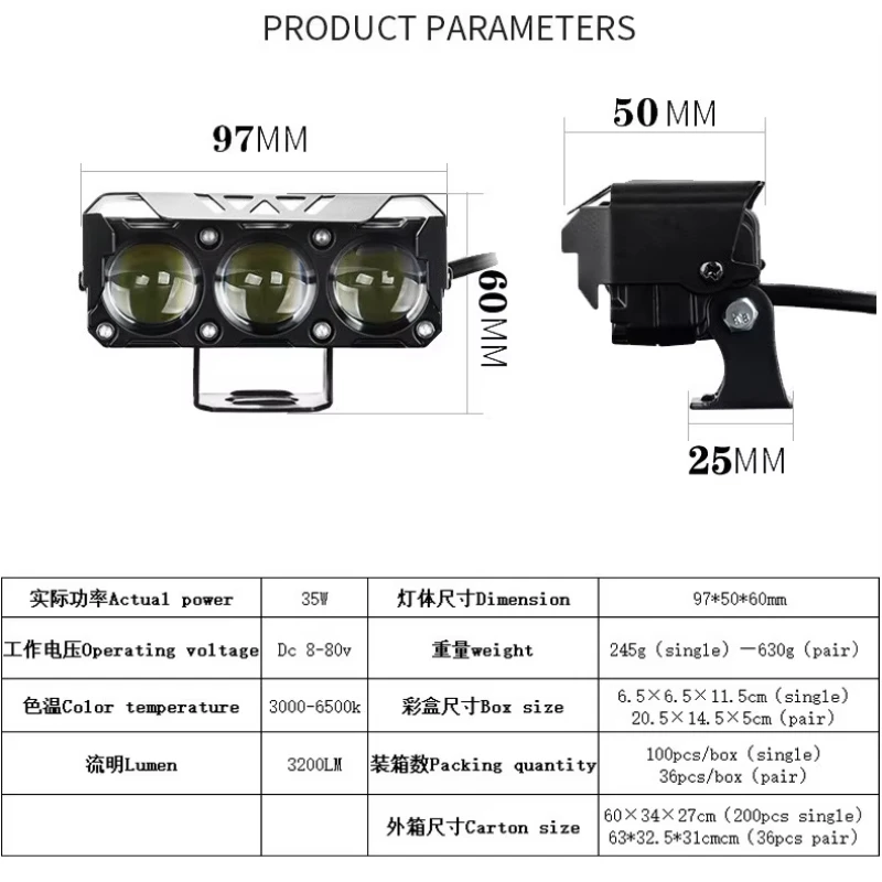 Motorcycle LED Spotlight Dual Color Hi/Low Beam Fog Lamps for Car Trucks SUV UTV 12V 24VMini Lens Headlight Driving Light