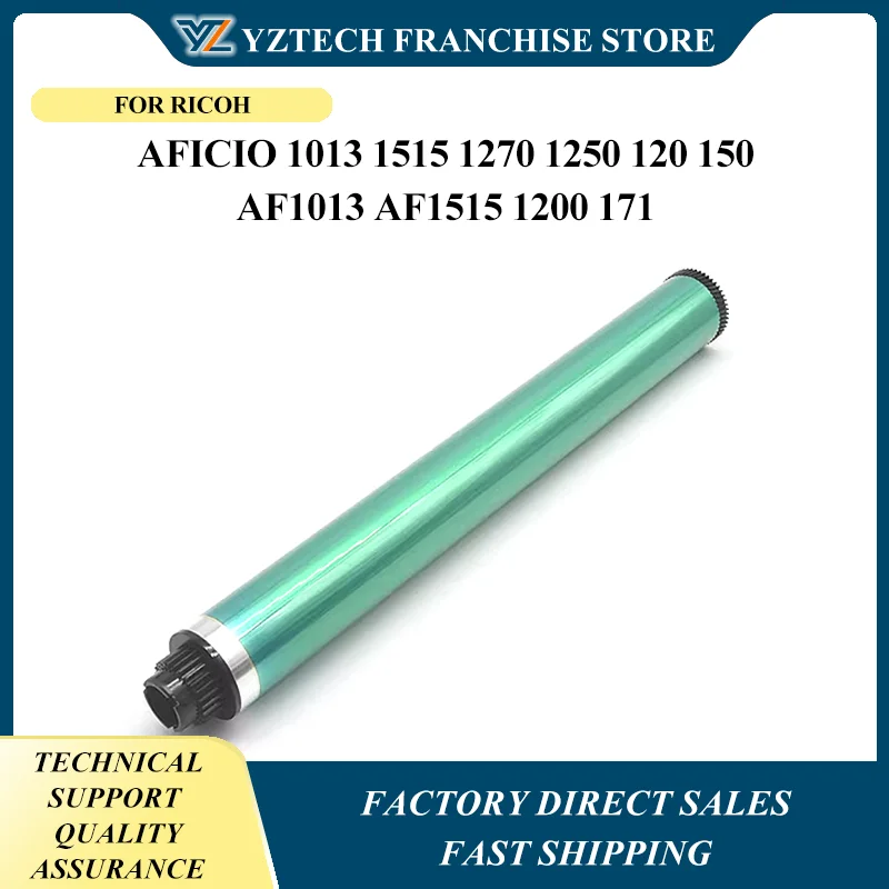 

4 шт. новый барабан opc, совместимый с Ricoh Aficio 1013 1515 1270 1250 120 150 AF1013 AF1515 1200 171 175L MP161, барабан цилиндра копировального аппарата