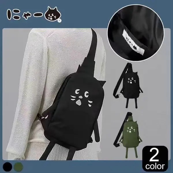 

Cute Cartoon Crossbody Bag ex Large Capaci Casual Single oulder Sling Bag Leisure Travel Chest Bag for Men And Women