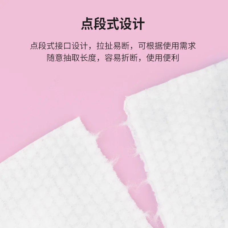 منشفة وجه قطنية للاستعمال مرة واحدة للنساء لتنظيف القطن، منشفة ناعمة للمكياج، منشفة تنظيف الوجه بنمط اللؤلؤ القطني